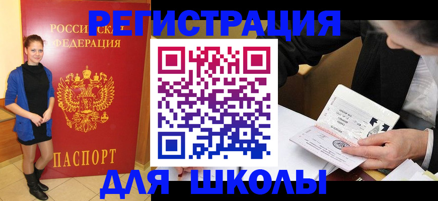 форма 3 в Тюменской области